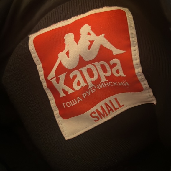 Kappa x Gosha Rubchinskiy Black Hoodie / Men Small - Picture 5 of 5